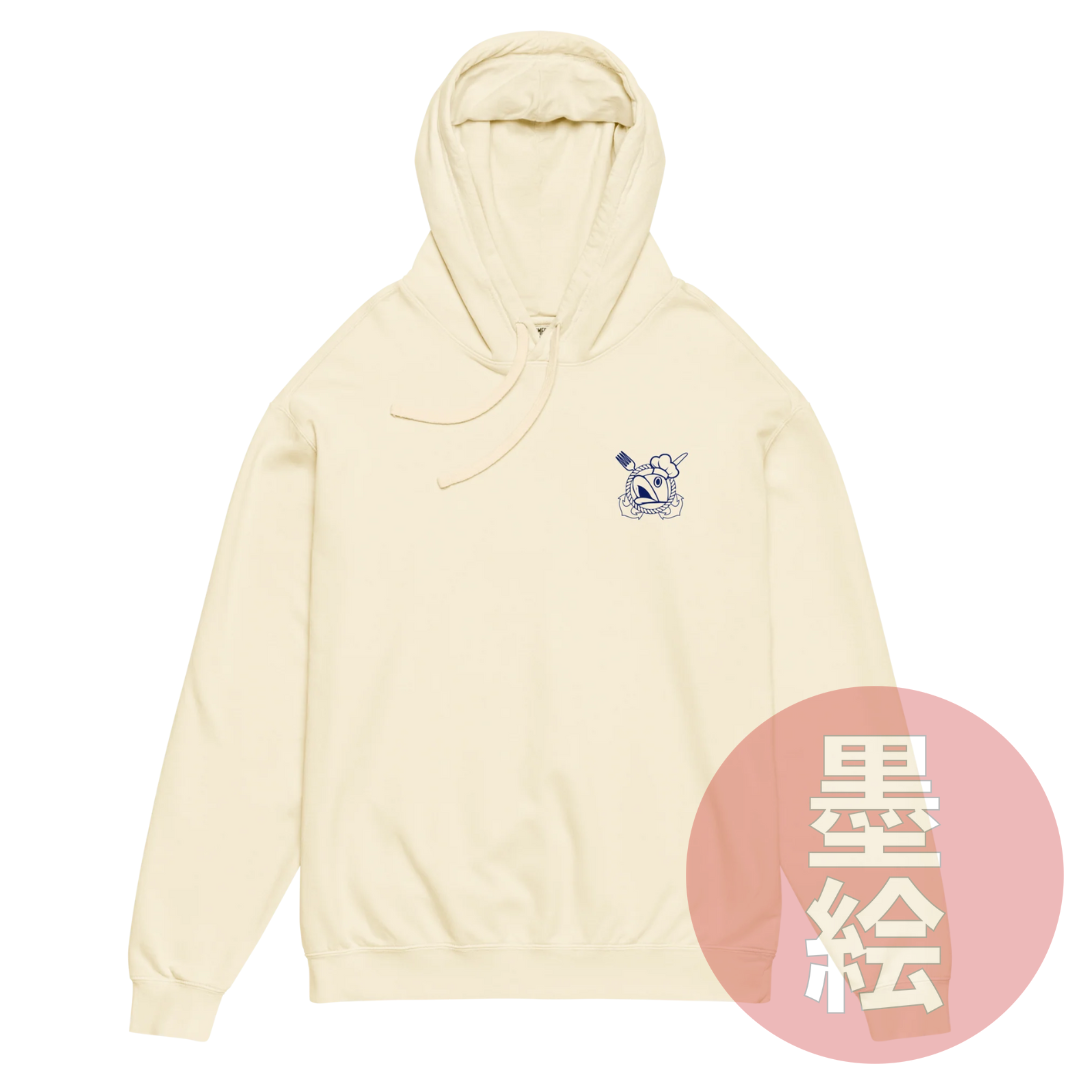Baratie Restaurant Hoodie | Anime Inspired Streetwear Hoodie