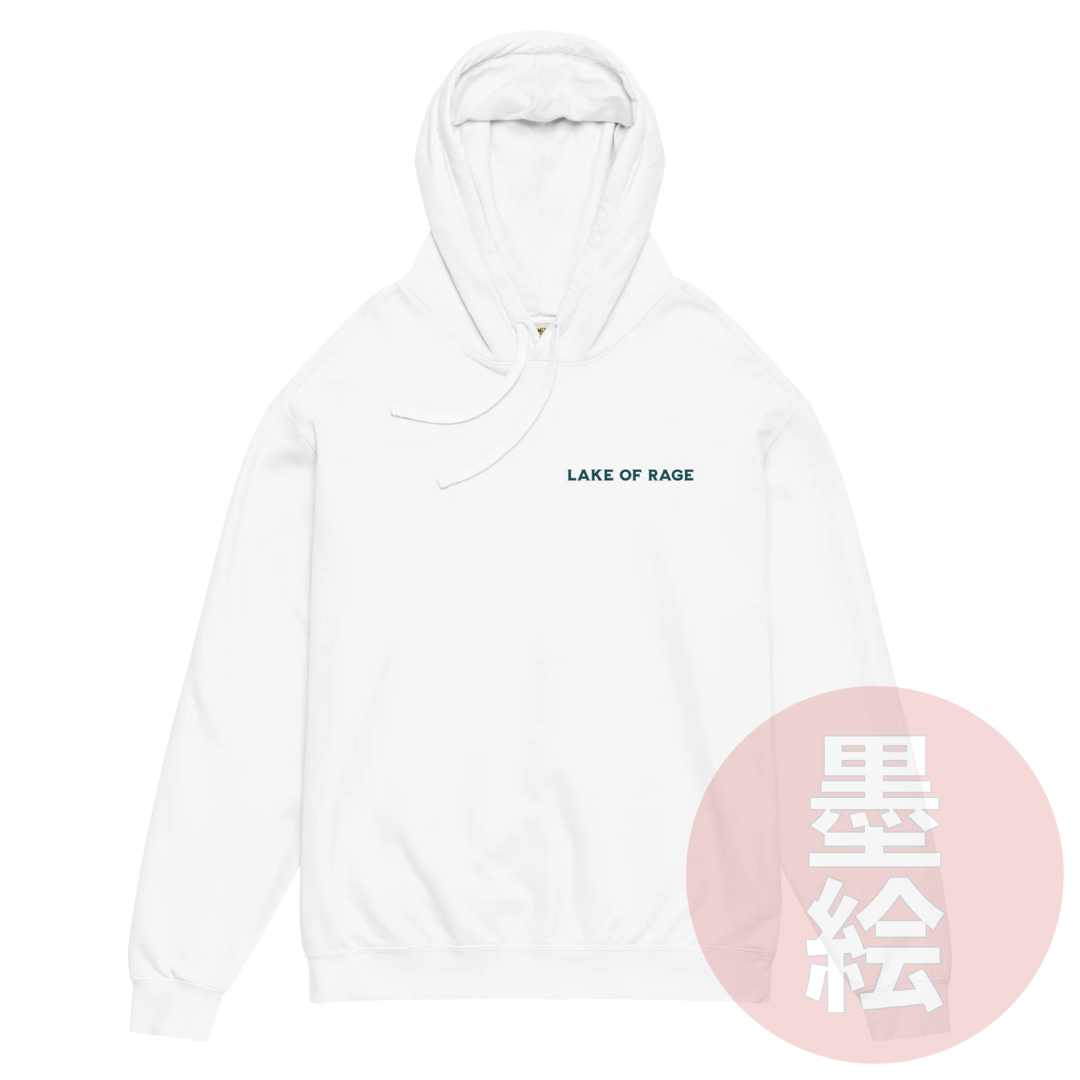 Lake of Rage Hoodie | Anime Inspired Streetwear Hoodie Sumie Streetwear