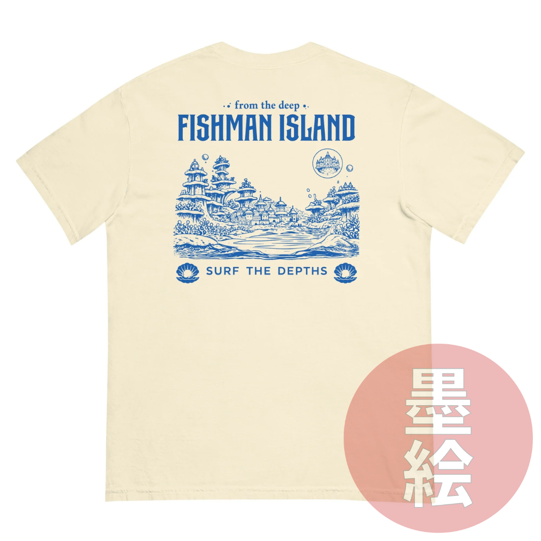 Fishman Island T-Shirt - Anime Inspired Streetwear Sumie Streetwear