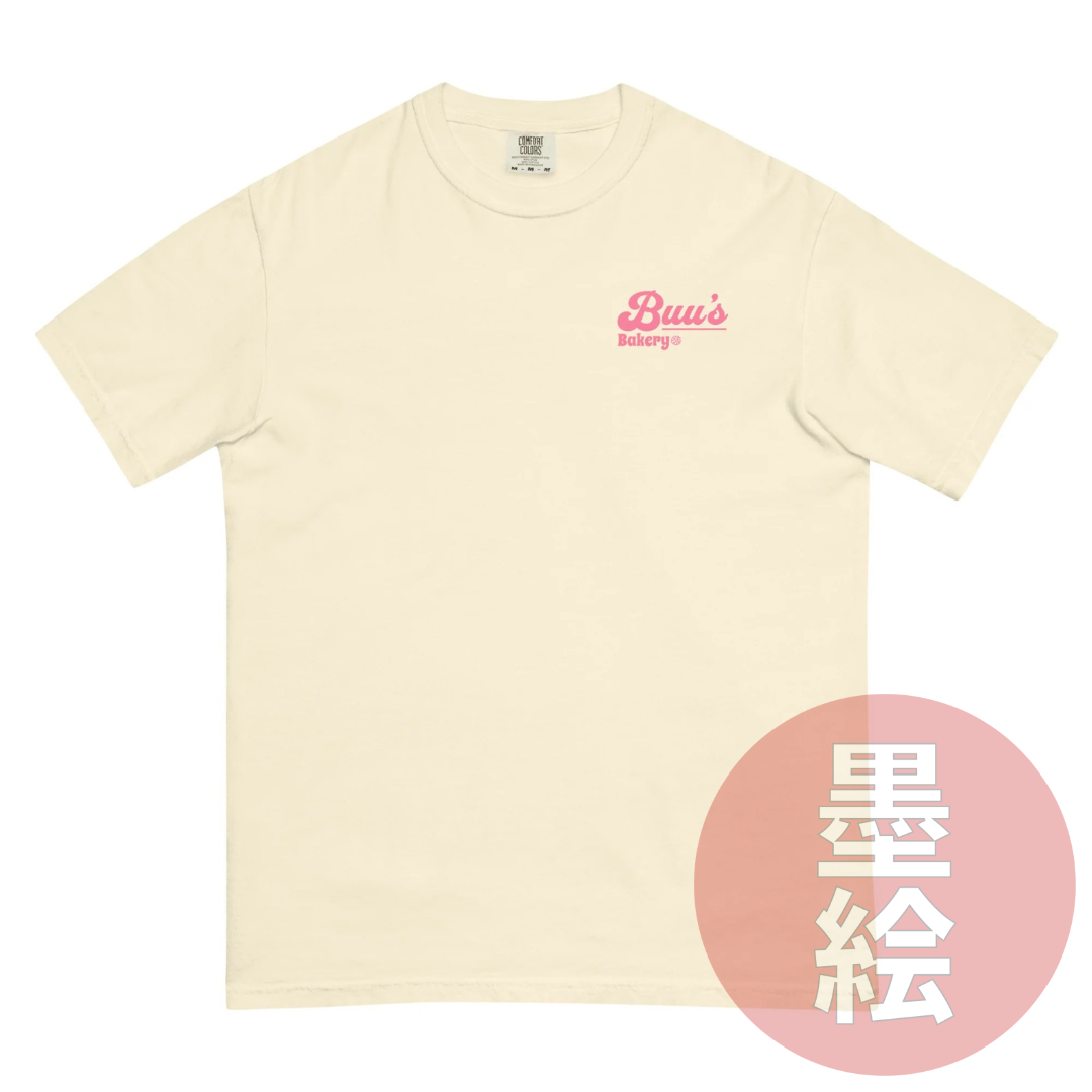 Buu's Bakery T-Shirt | Anime Inspired Streetwear T-Shirt Sumie Streetwear