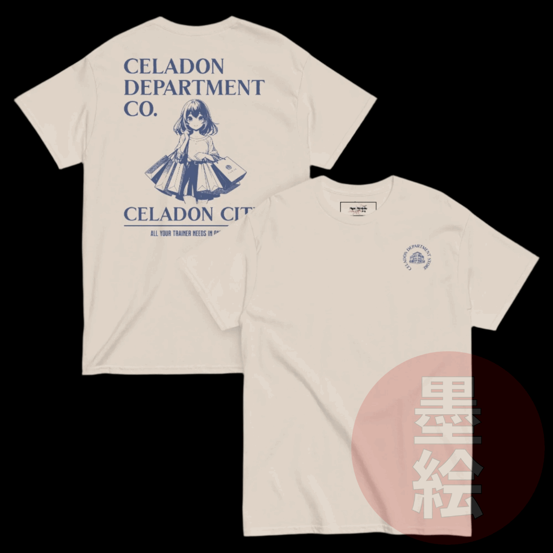 Celadon City Department Store T-Shirt