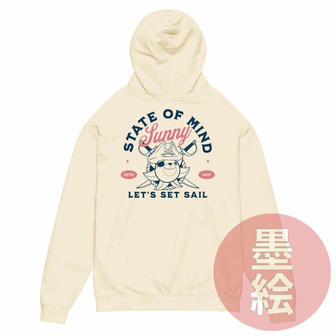 Thousand Sunny State of Mind Hoodie | Anime Inspired Streetwear Hoodie
