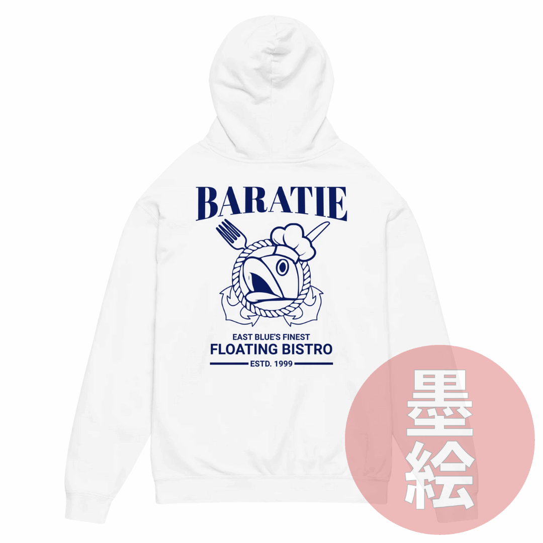 Baratie Restaurant Hoodie | Anime Inspired Streetwear Hoodie