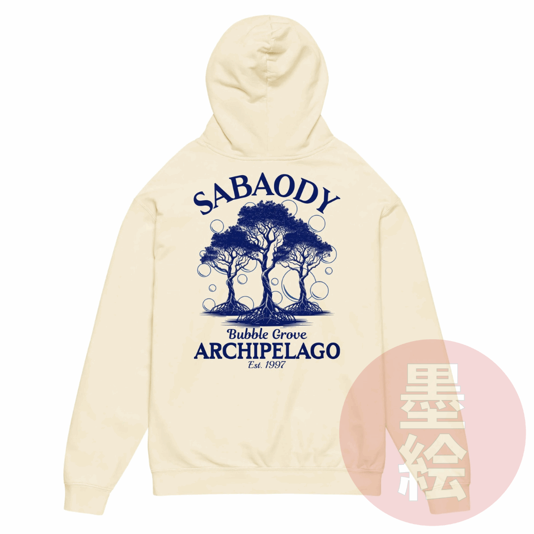 Sabaody Archipelago Hoodie | Anime Inspired Streetwear Hoodie Sumie Streetwear