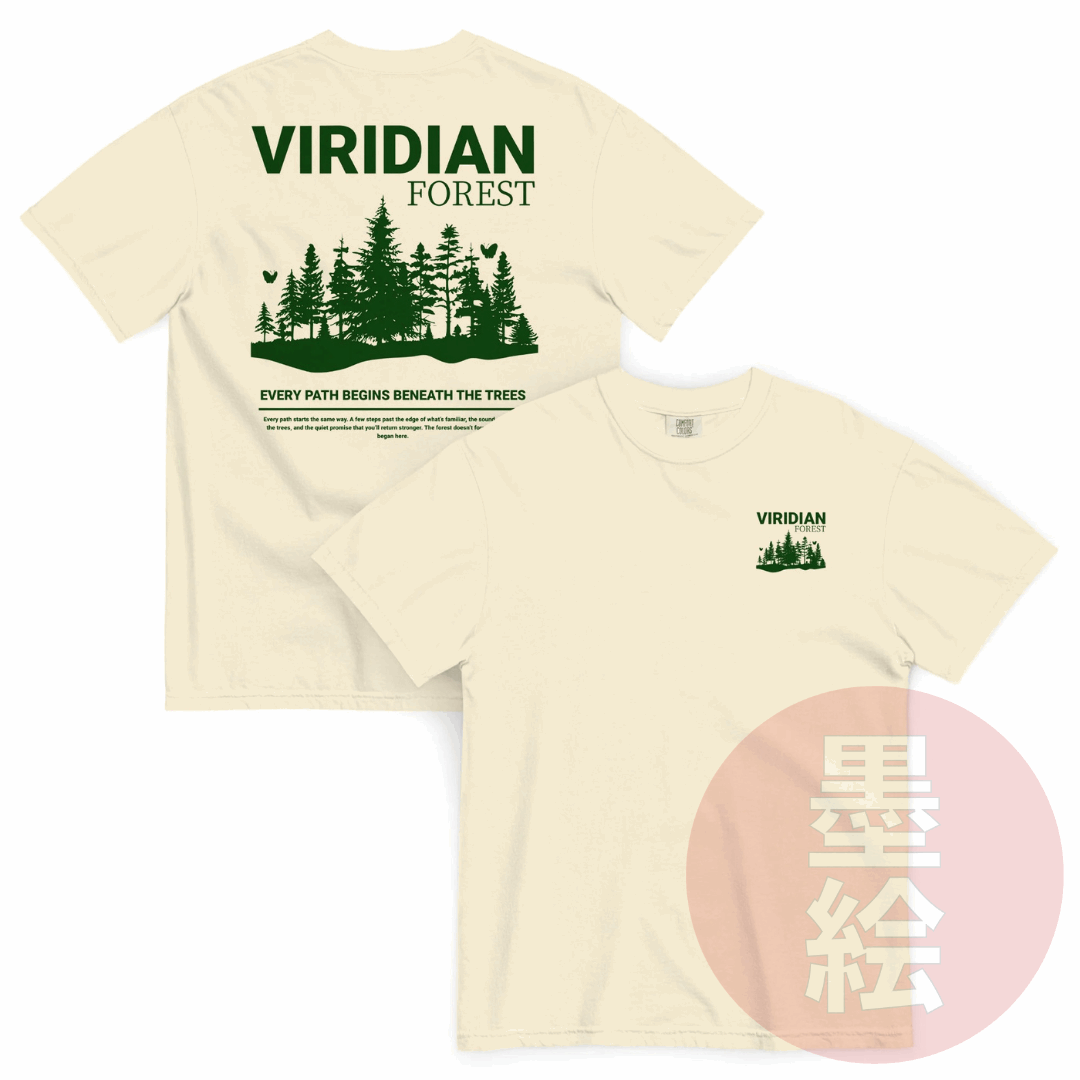 Viridian Forest T-Shirt | Anime Inspired Streetwear T-Shirt Sumie Streetwear