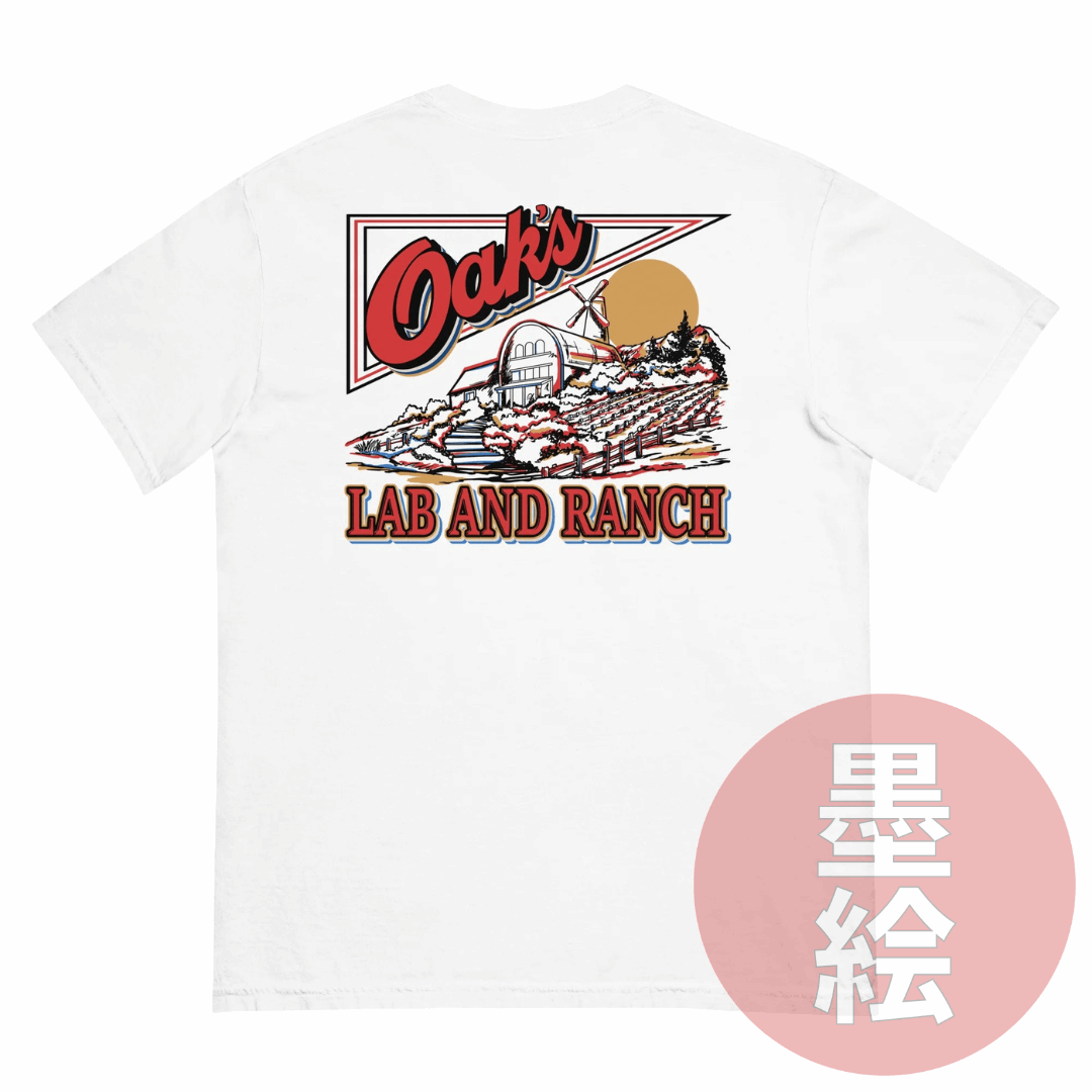 Oak's Farm & Lab - Anime Inspired Streetwear T-Shirt Sumie Streetwear