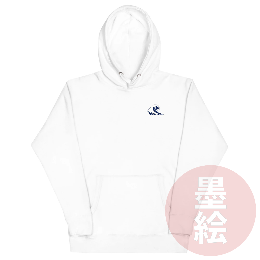 Galley-La Ship Building Hoodie | Anime Inspired Streetwear Hoodie Sumie Streetwear