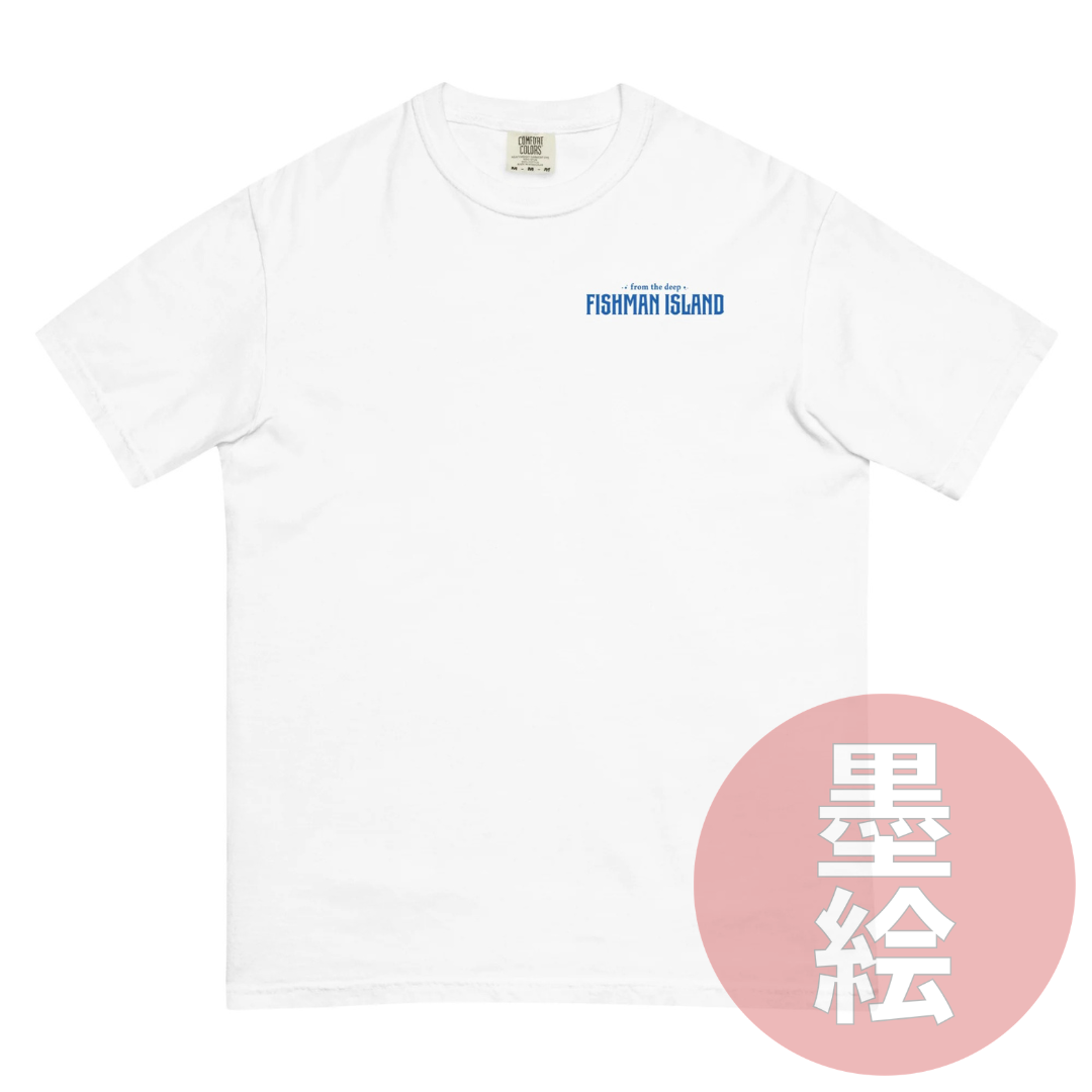 Fishman Island T-Shirt - Anime Inspired Streetwear Sumie Streetwear