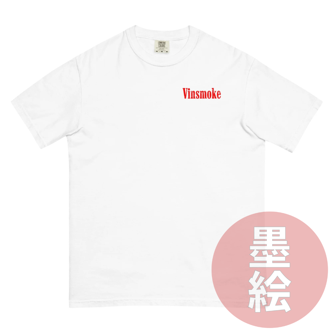 Vinsmoke's T-Shirt | Anime Inspired Streetwear T-Shirt