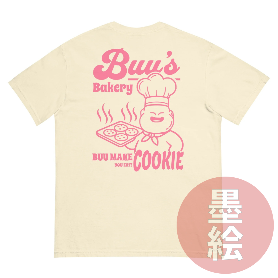 Buu's Bakery T-Shirt | Anime Inspired Streetwear T-Shirt Sumie Streetwear