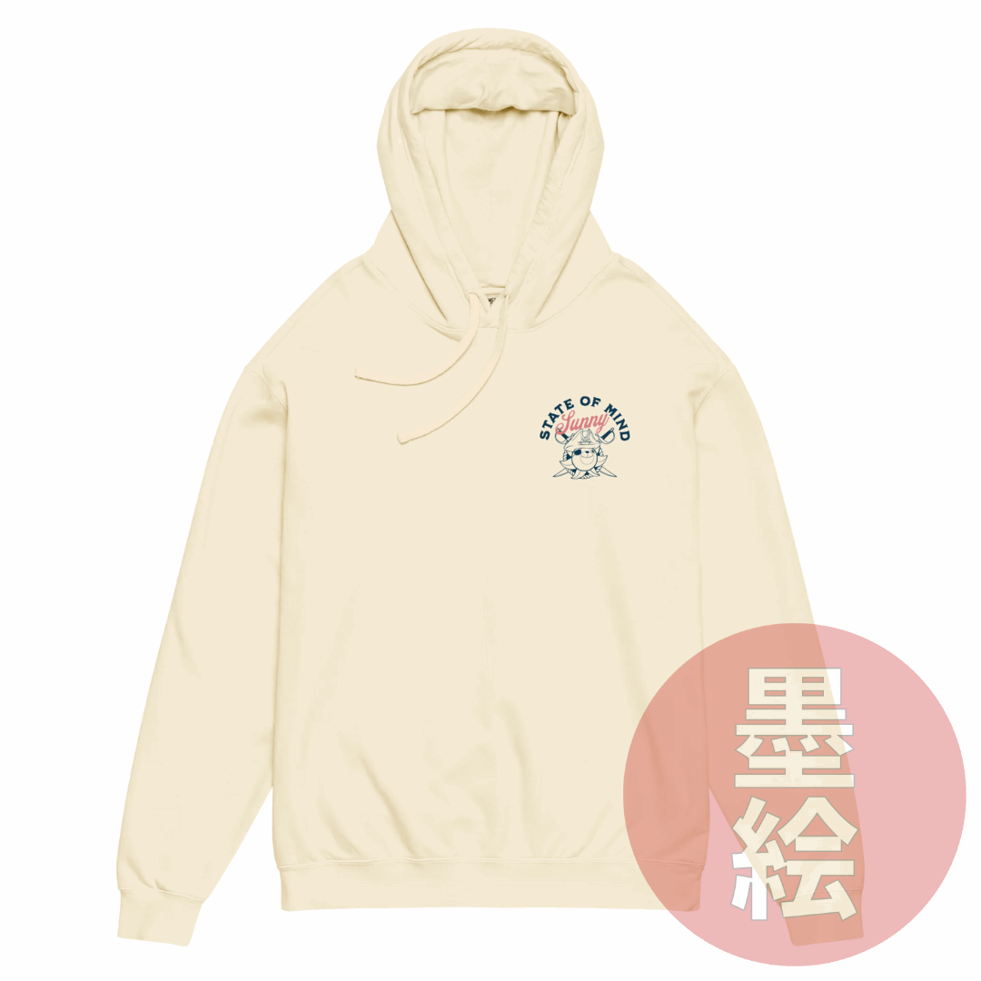 Thousand Sunny State of Mind Hoodie | Anime Inspired Streetwear Hoodie