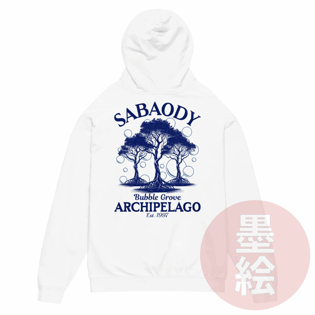 Sabaody Archipelago Hoodie | Anime Inspired Streetwear Hoodie Sumie Streetwear