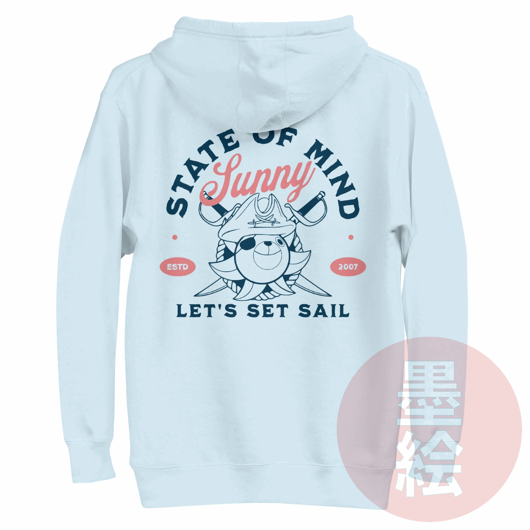 Thousand Sunny State of Mind Hoodie | Anime Inspired Streetwear Hoodie Sumie Streetwear