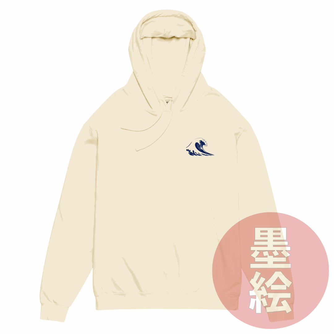 Galley-La Ship Building Hoodie | Anime Inspired Streetwear Hoodie