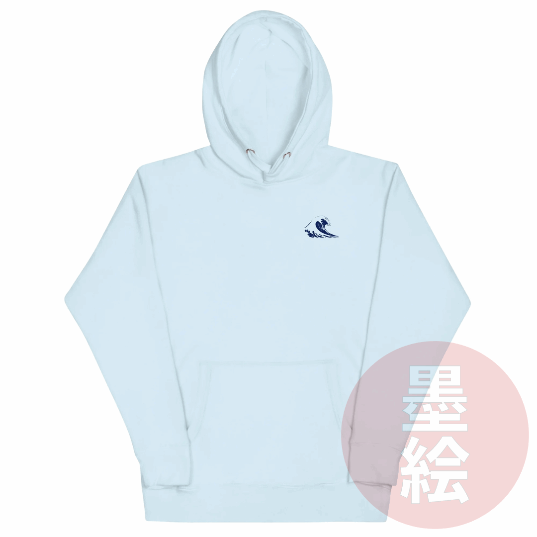 Galley-La Ship Building Hoodie | Anime Inspired Streetwear Hoodie Sumie Streetwear