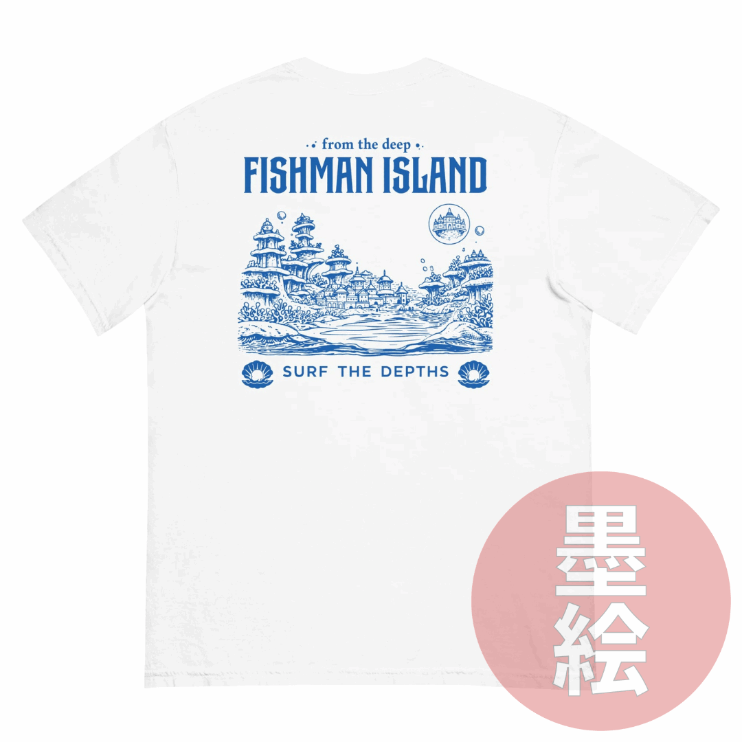 Fishman Island T-Shirt - Anime Inspired Streetwear Sumie Streetwear