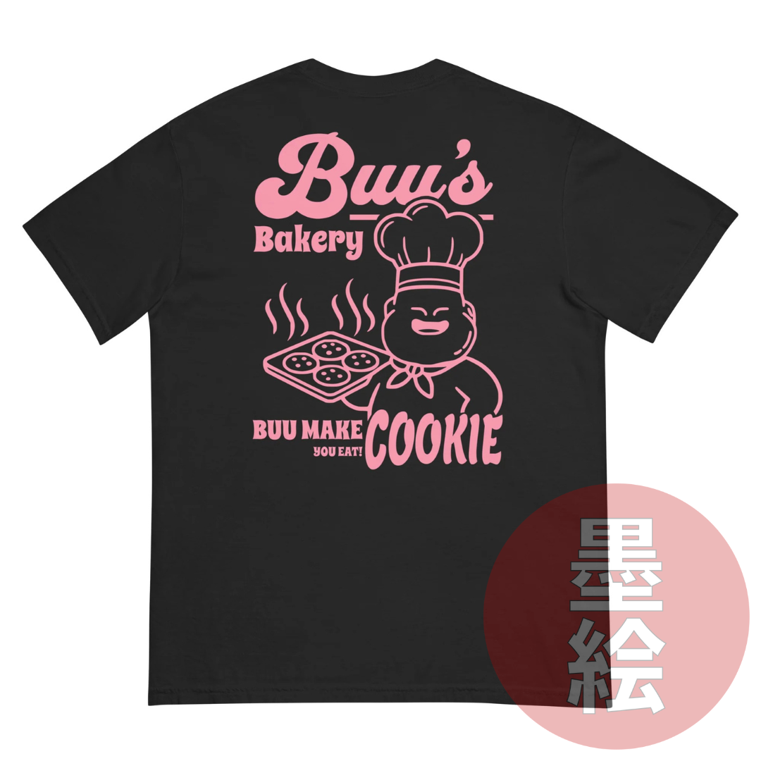 Buu's Bakery T-Shirt | Anime Inspired Streetwear T-Shirt Sumie Streetwear