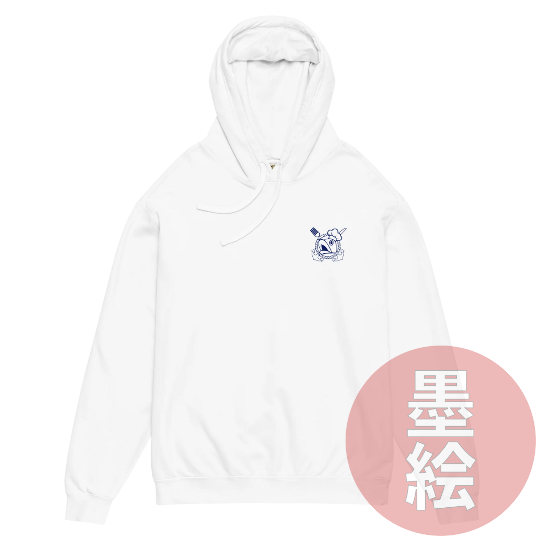 Baratie Restaurant Hoodie | Anime Inspired Streetwear Hoodie