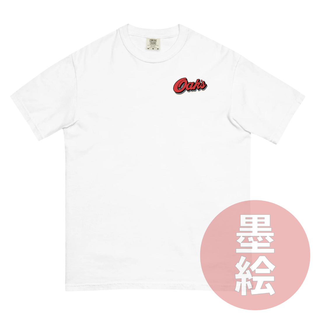 Oak's Farm & Lab - Anime Inspired Streetwear T-Shirt Sumie Streetwear