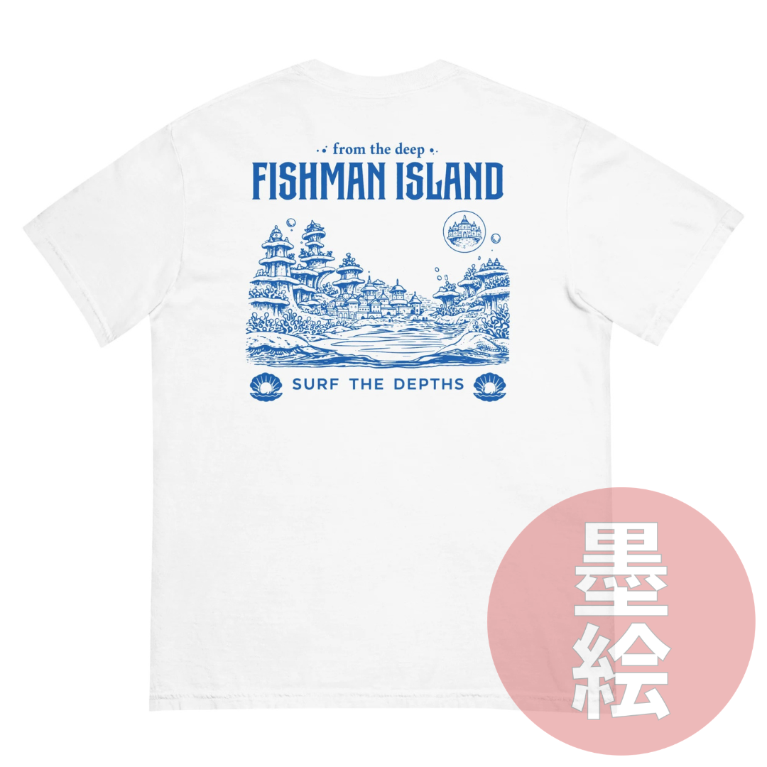 Fishman Island T-Shirt - Anime Inspired Streetwear Sumie Streetwear