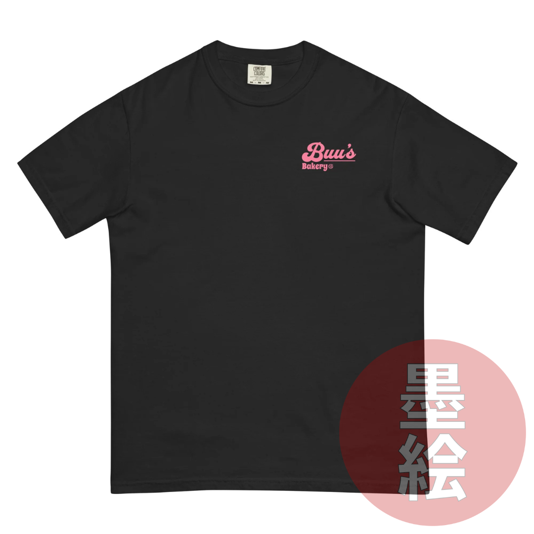 Buu's Bakery T-Shirt | Anime Inspired Streetwear T-Shirt Sumie Streetwear