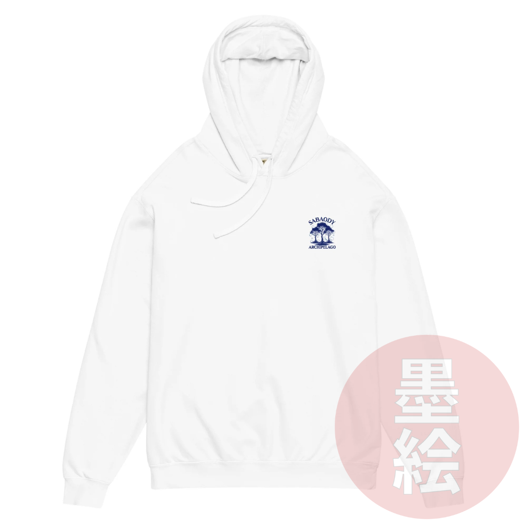Sabaody Archipelago Hoodie | Anime Inspired Streetwear Hoodie Sumie Streetwear