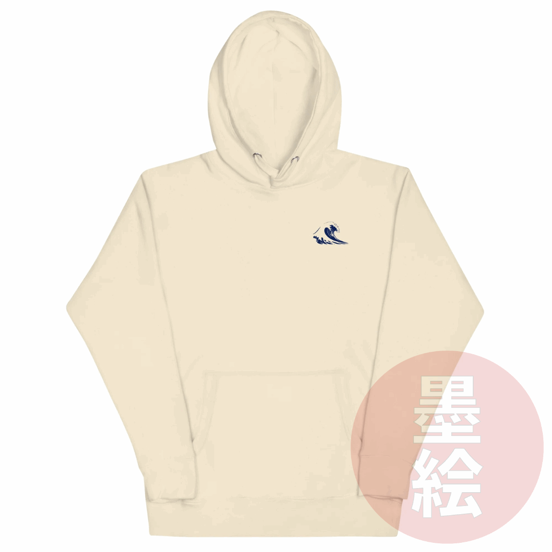 Galley-La Ship Building Hoodie | Anime Inspired Streetwear Hoodie Sumie Streetwear