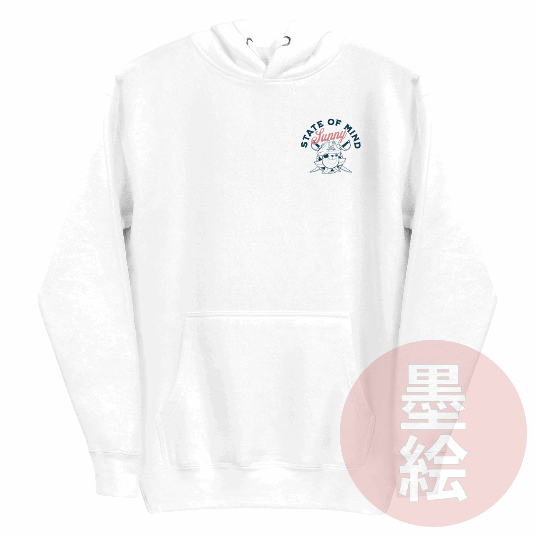 Thousand Sunny State of Mind Hoodie | Anime Inspired Streetwear Hoodie Sumie Streetwear